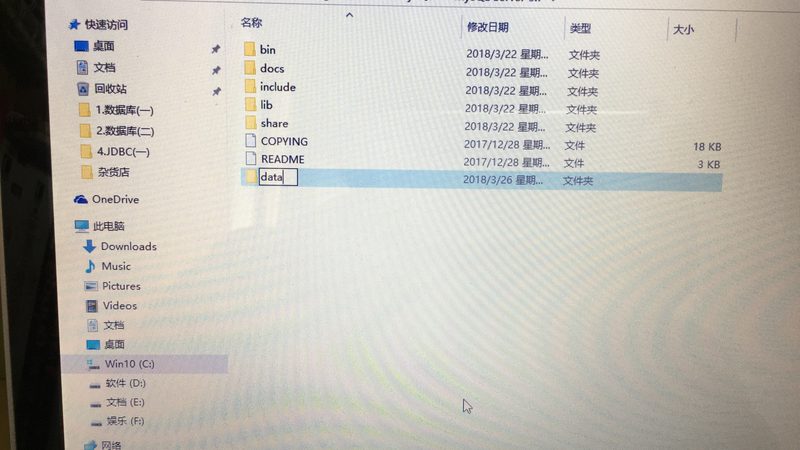 小标题：旧楼管道堵塞，改造势在必行
