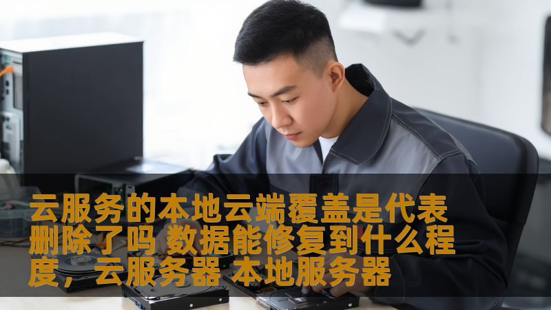 家电维修公司是否正规怎么查