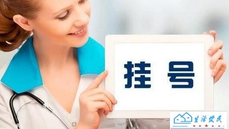 住家保姆做饭好吃如何沟通