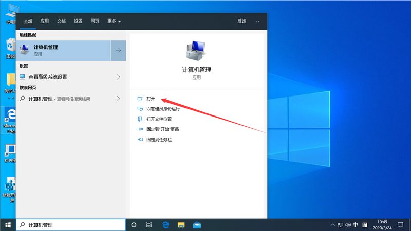 日常保洁服务流程揭秘：专业细节与注意事项