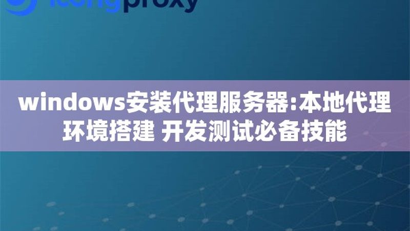 家电维修资质推荐公司