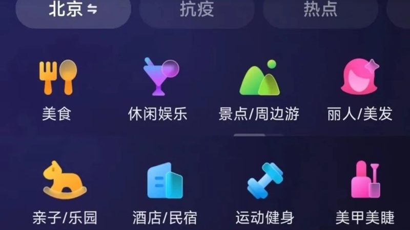 广州钟点工上门服务，价格背后的考量因素