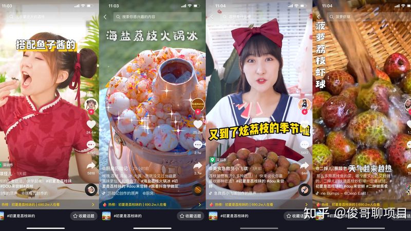 阳台防水补漏材料：耐用性关键解析