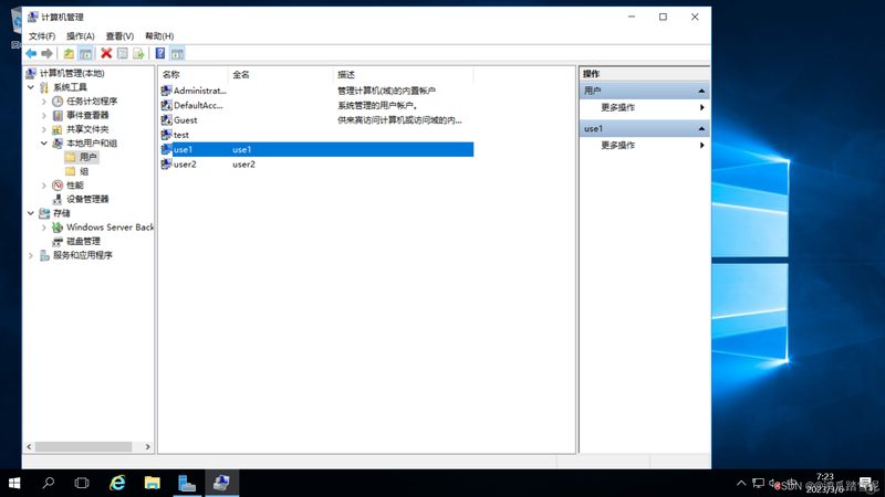 下水道疏通剂：如何选择合适的批发价格**