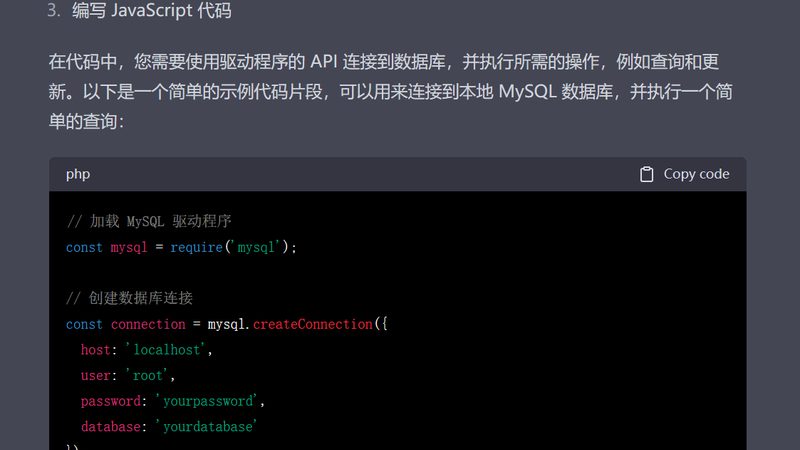 如何挑选日常保洁公司？揭秘品质背后的关键因素