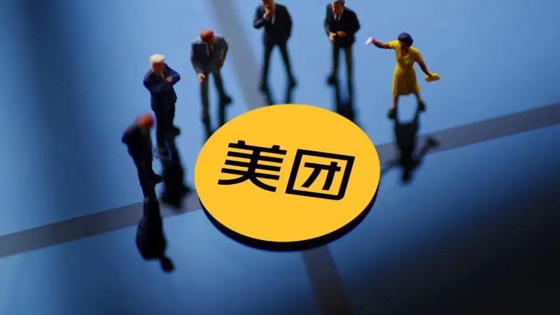 小标题：一、月嫂行业现状